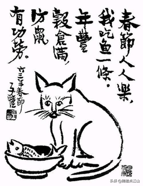 你是合格的猫奴吗？论养猫，你可能不如古人