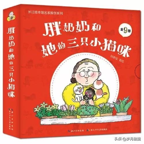 101本关于猫猫的书籍之1-50本，猫猫的书籍原来这么多，欢迎围观