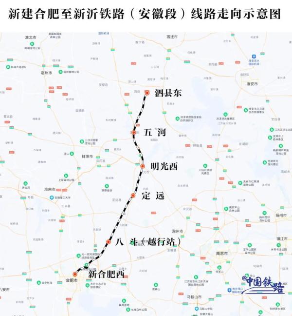 线路图来了！这几条设计时速350公里高铁是否经过你家乡？