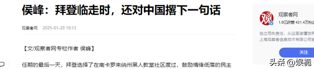 中美日人均GDP差距断崖：美8.7万美元，日3.28万美元，中国多少？