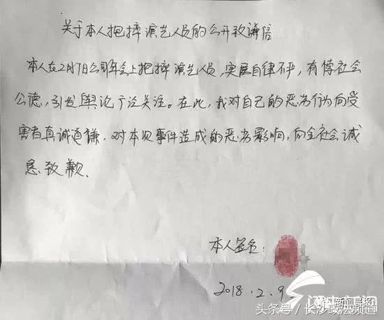 撒钱、抱摔、喝一杯奖3000元……这些奇葩年会没有惊喜全是惊吓