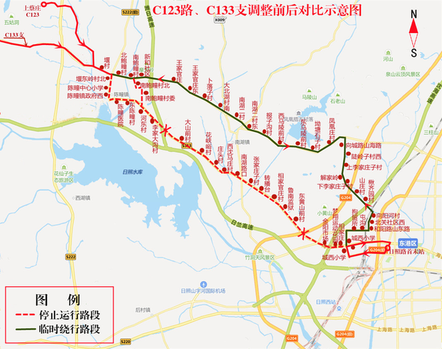 重要通知！日照临时调整23条公交线路