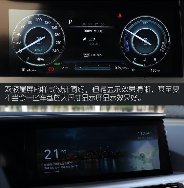 加氢5分钟续航596km,比电车好用多了！现代这款氢能源汽车会爆火？