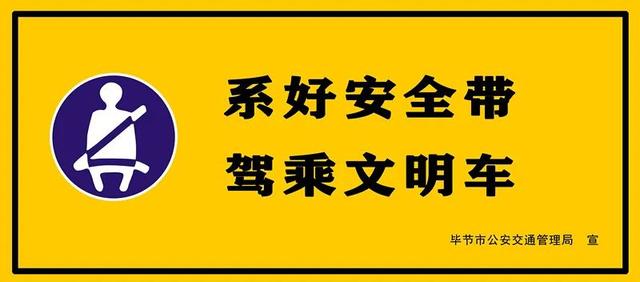 【打非治违】跨省非法营运还严重超员，一驾驶人因涉嫌危险驾驶罪被立案侦查