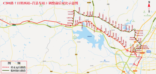 重要通知！日照临时调整23条公交线路