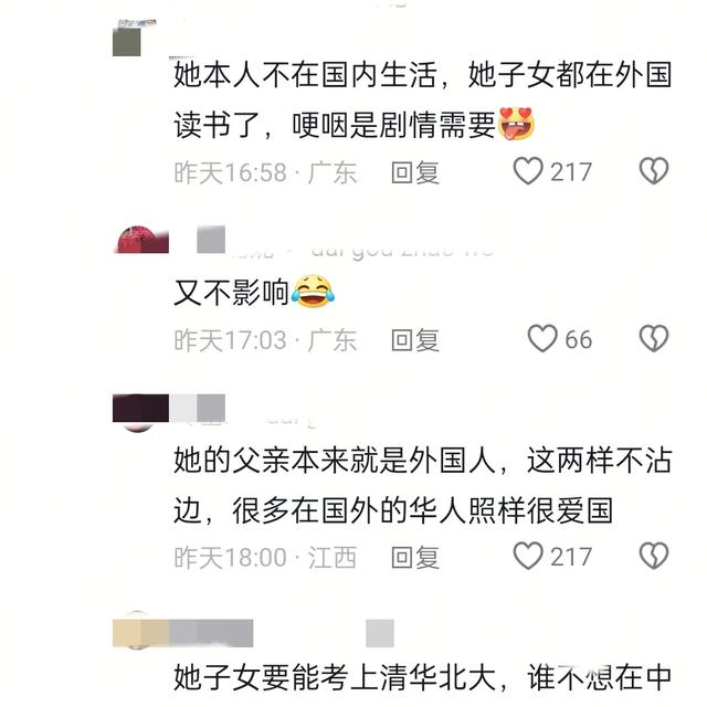 《声生不息》澳门特辑，四大美女同框。看网友的评论引起万千共鸣