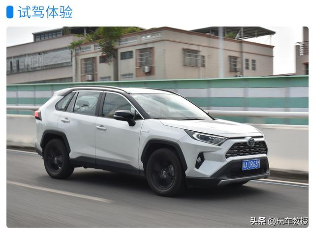 城市SUV王者！配置高端，油耗仅5.8L，评RAV4荣放