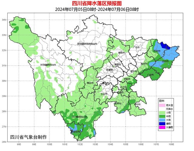 四川三预警齐发，涉及这些地区