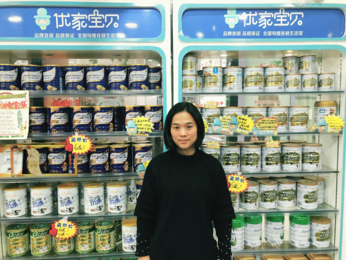 适合夫妻经营加盟创业的项目，优家宝贝母婴店：适合宝妈开的母婴店