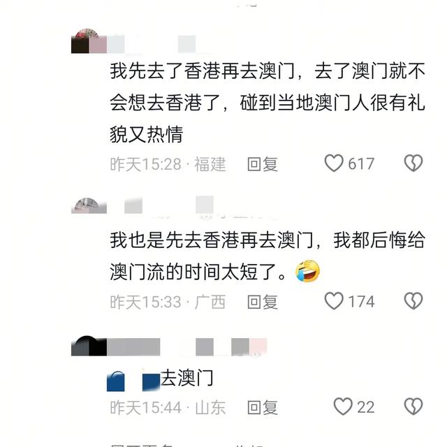 《声生不息》澳门特辑，四大美女同框。看网友的评论引起万千共鸣