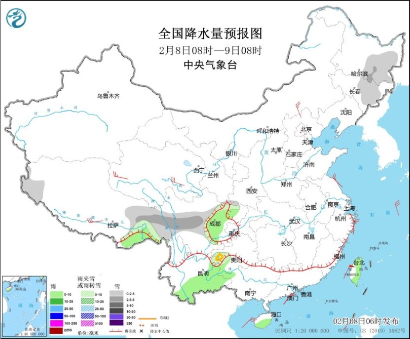 寒潮影响趋于结束 四川云南有弱雨雪