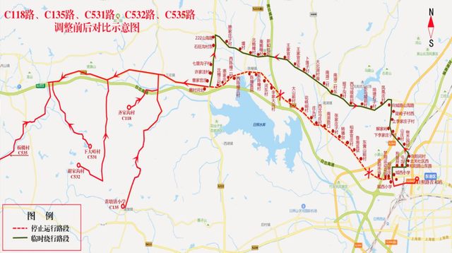 重要通知！日照临时调整23条公交线路