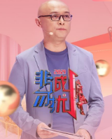 10年了，《非诚勿扰》还在热播，为什么成功牵手的嘉宾结婚的少？