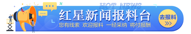 半月连开两家！买年货的成都人，挤满胖东来“爆改”商超