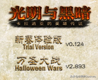 《骑砍2》面世，卡拉迪亚战士挤爆了 Steam！