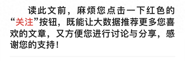 中美日汽车普及率差距大！美国83.7%，日本63.9%，中国令人意外