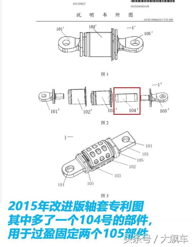 新款昂科威不会“断轴”了！可以踏实买！