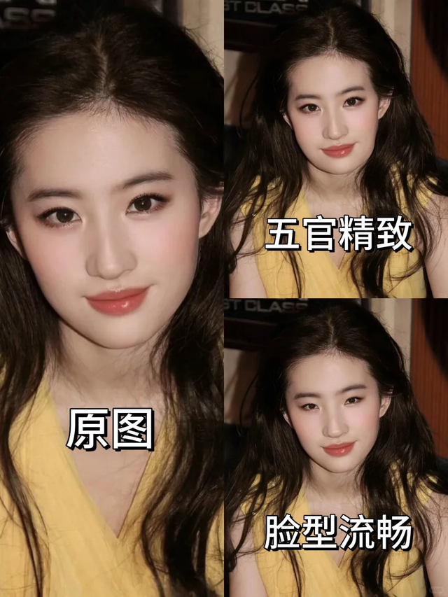 怎么判断自己是不是美女？这些特点很少有人全中，中三个就不会丑