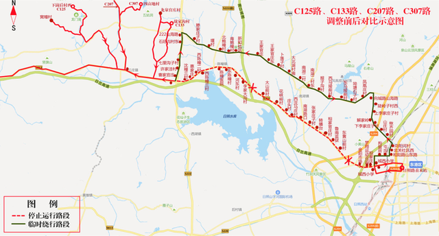 重要通知！日照临时调整23条公交线路