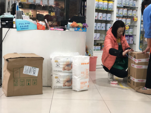 适合夫妻经营加盟创业的项目，优家宝贝母婴店：适合宝妈开的母婴店