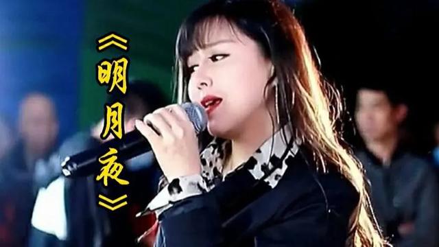 毛惠一曲巜红唇》声声入情。