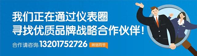 探头结蜡，流量计失灵，是维护失职还是设计选型错误？