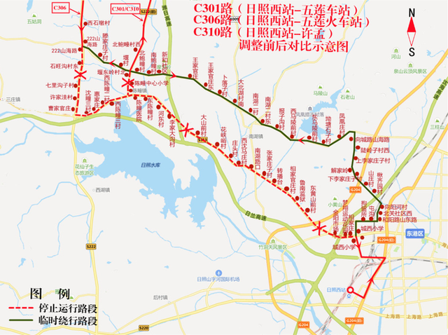 重要通知！日照临时调整23条公交线路