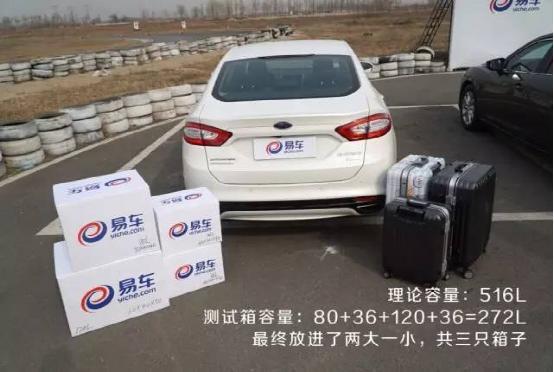 六款德美日中级车“超能座驾”大比拼 测试后的结果令人大跌眼镜