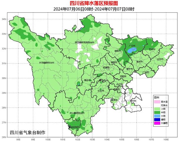 四川三预警齐发，涉及这些地区