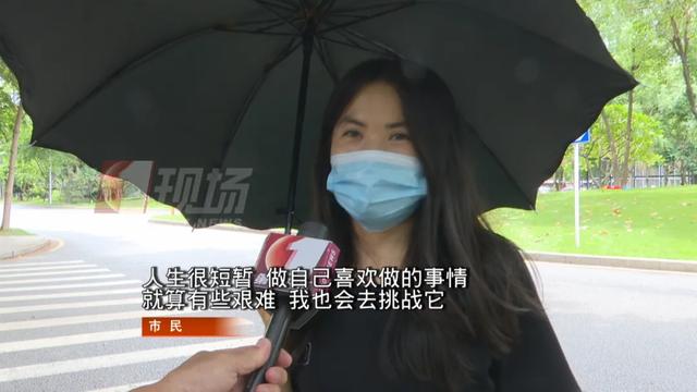 冲上全国热搜！“深圳小姐姐”刷屏，又美又飒