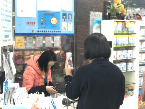 适合夫妻经营加盟创业的项目，优家宝贝母婴店：适合宝妈开的母婴店