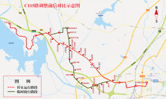 重要通知！日照临时调整23条公交线路