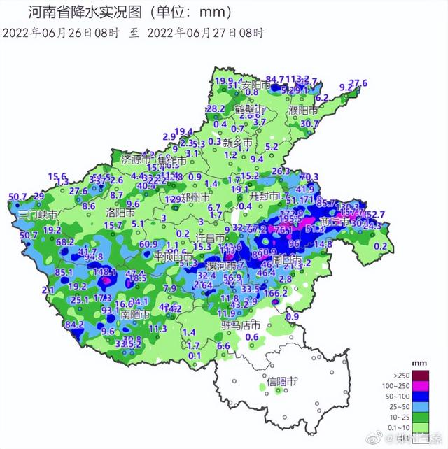 连续高温被雨“浇灭”，郑州喜提30℃