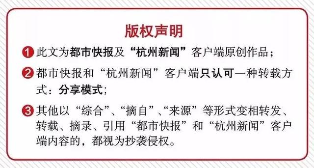 14个年轻人住进滨江一所养老院！“酒店标间”月租300元，条件是陪伴老人