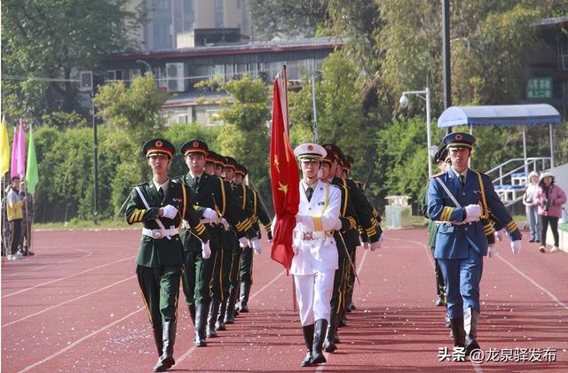 爱成都.迎大运——成都汽车职业技术学校举行2023年春季田径运动会