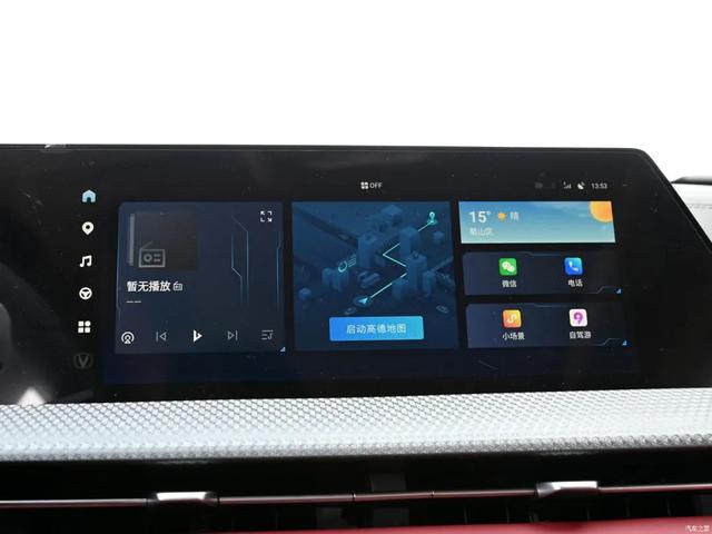 长安CS75 PLUS：12万多买“爆款”SUV！还有爱信8AT！香不香？