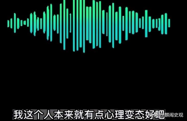 女子地铁“裸照”被疯传，AI造谣如何避免？赵露思也曾被一键换脸