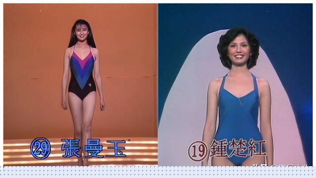 30年前的港姐泳装秀，邱淑贞最爱高叉比基尼，凸显身材太敢穿