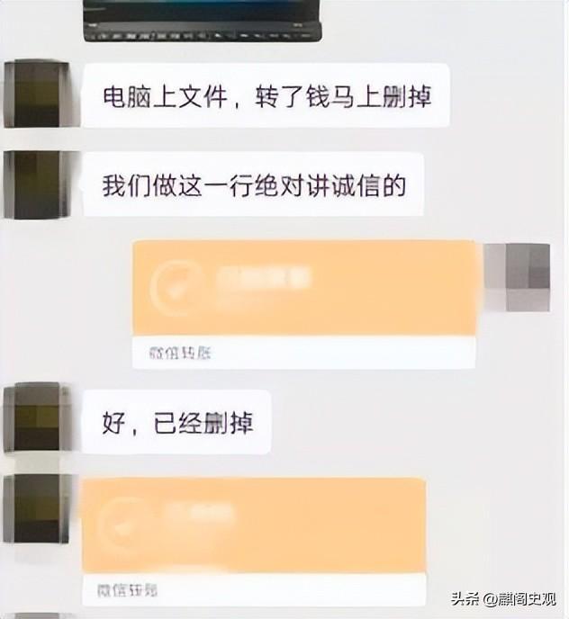 女子地铁“裸照”被疯传，AI造谣如何避免？赵露思也曾被一键换脸