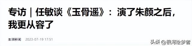 长相磕碜却演“绝世美女”，丑不自知的5位女星，到底谁给的自信