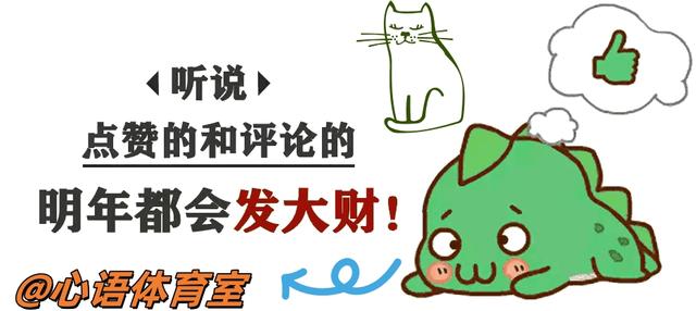 国乒排名前五的美女，第一名可谓天花板级别，陈梦竟然不在之列