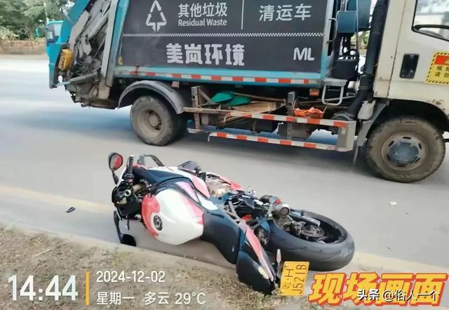 19岁美女网红突然死亡，目击者：尿失禁，黑历史一箩筐