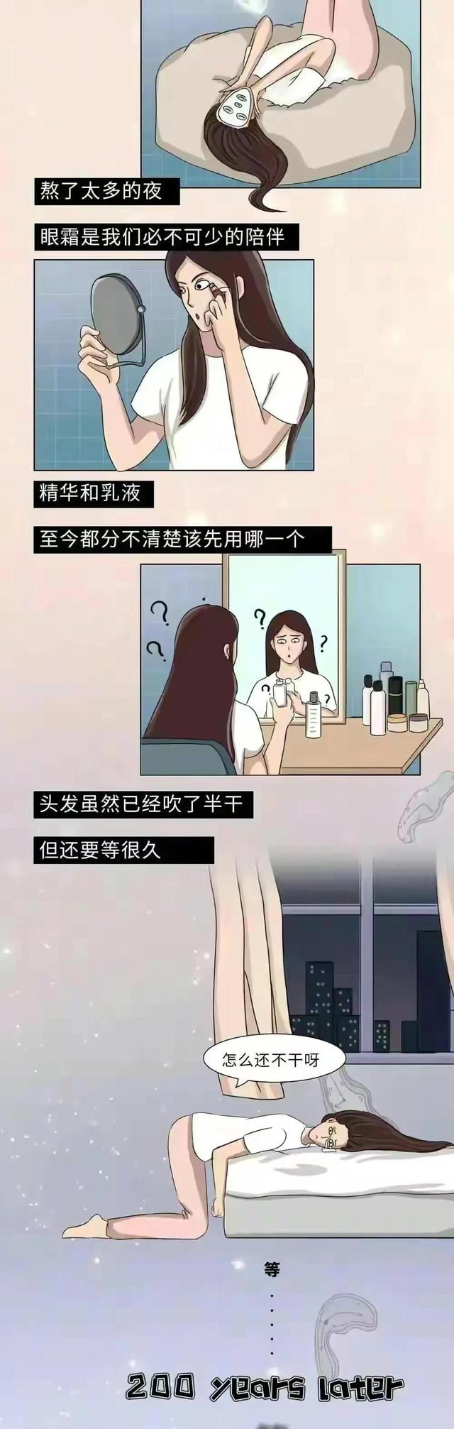 女人洗澡全过程，男人直言不敢看啊