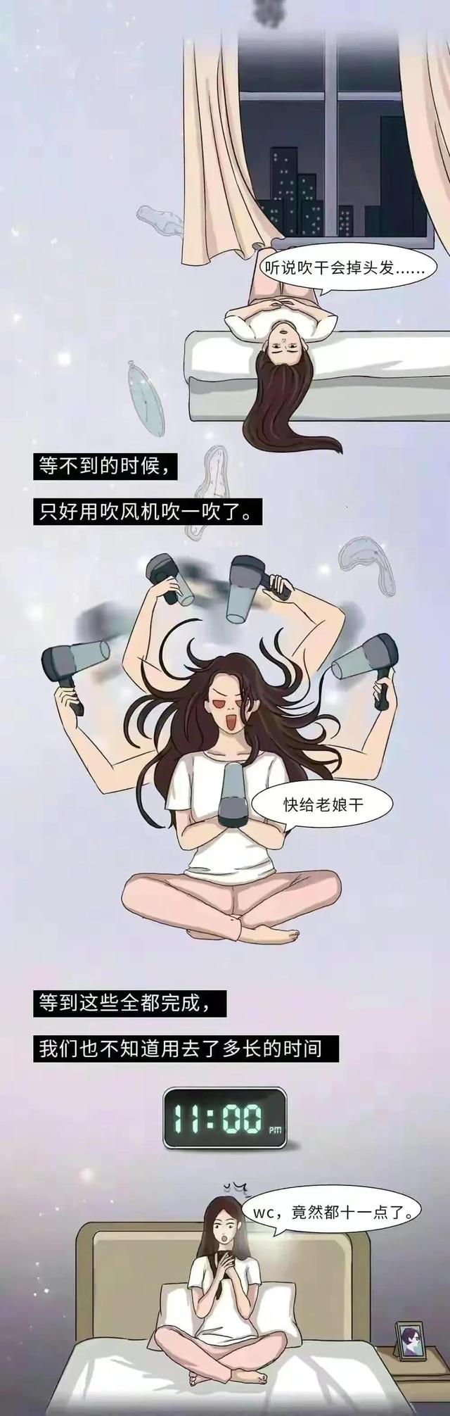 女人洗澡全过程，男人直言不敢看啊