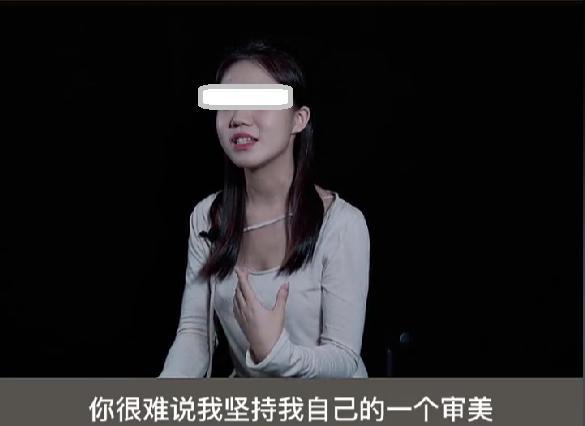 美女空姐自述：薪资待遇并不高，圈子内攀比风气较重