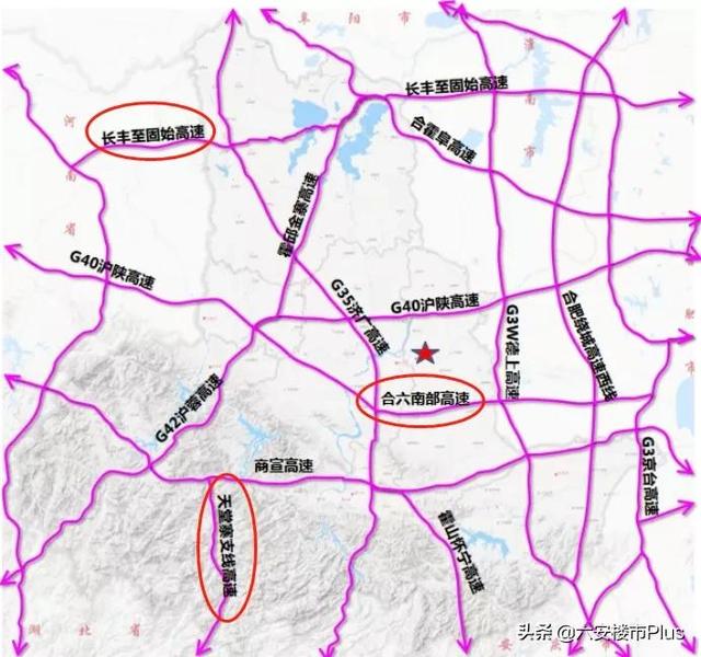 刚刚发布！2022年六安→合肥定制客运班线谋划实施