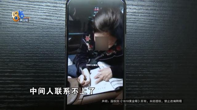 他说他是王女士，那她是？这辆奔驰车到底……