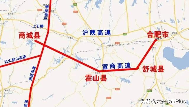 刚刚发布！2022年六安→合肥定制客运班线谋划实施