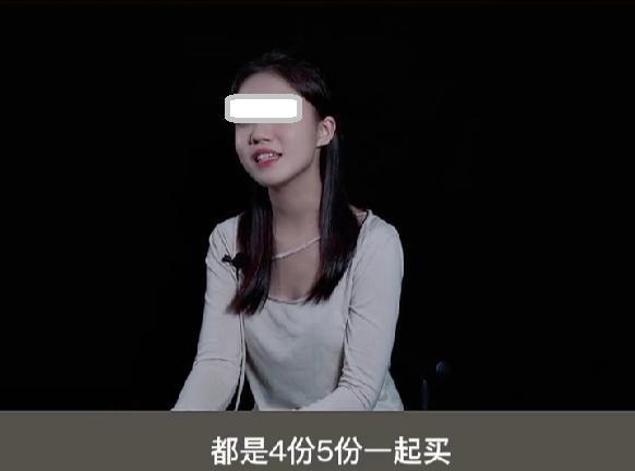 美女空姐自述：薪资待遇并不高，圈子内攀比风气较重