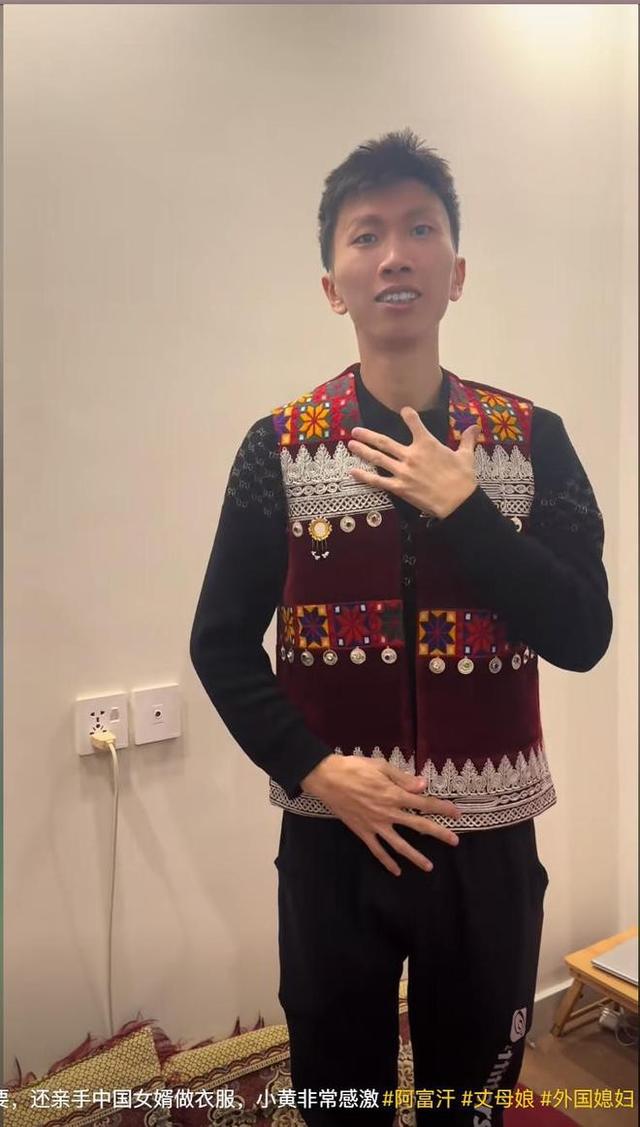 福建小伙娶小10岁阿富汗美女，美女酷似张曼玉，网友直呼：赚大了